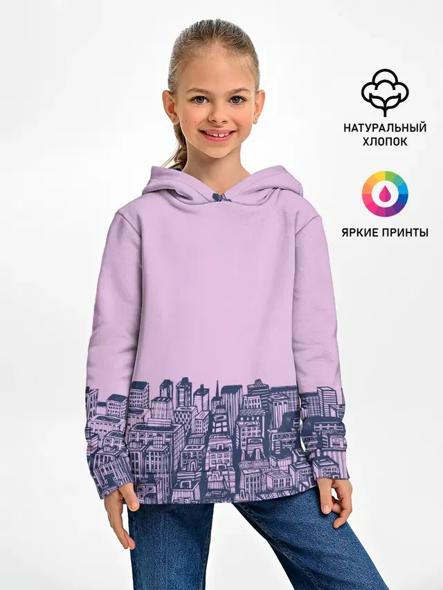город