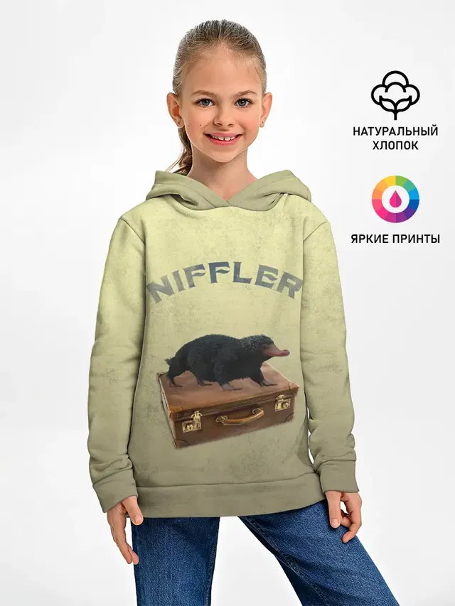 NIFFLER