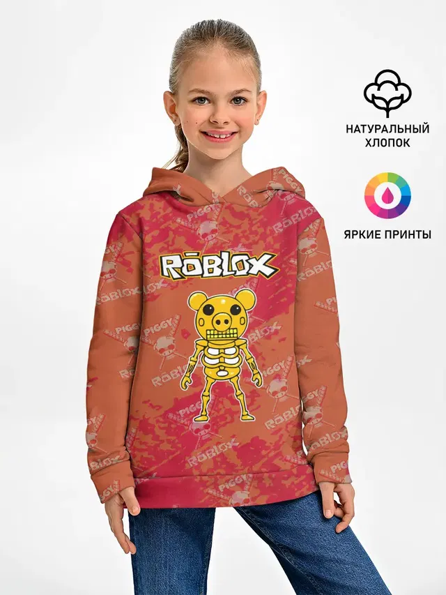 Свинка Пигги из Roblox