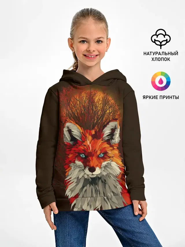 Лисичка и яркая луна
