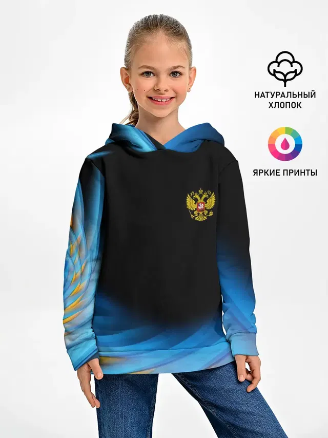 Россия спорт