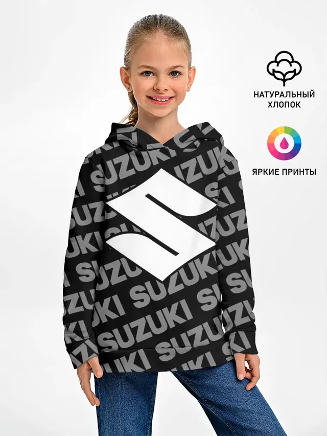 Детское худи