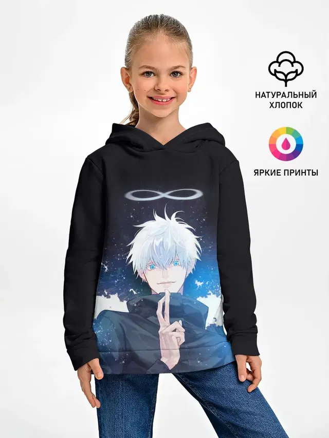 Детское худи с принтом «Магическая битва»