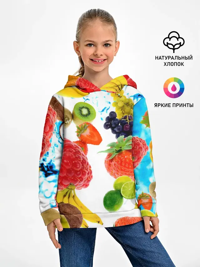 фрукты