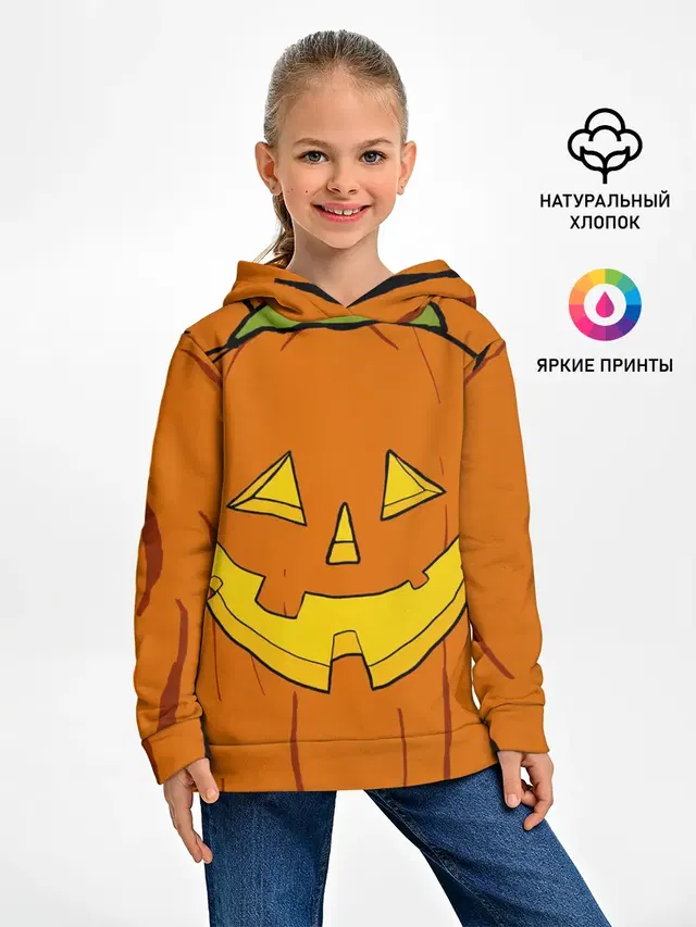 Костюм тыквы / Halloween