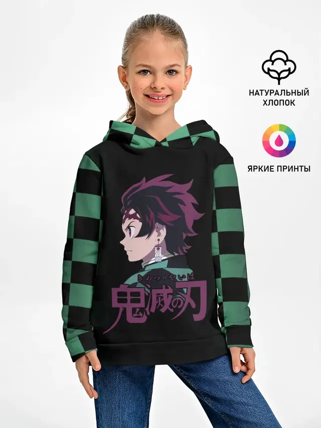 Танджиро Камадо Kimetsu no Yaiba