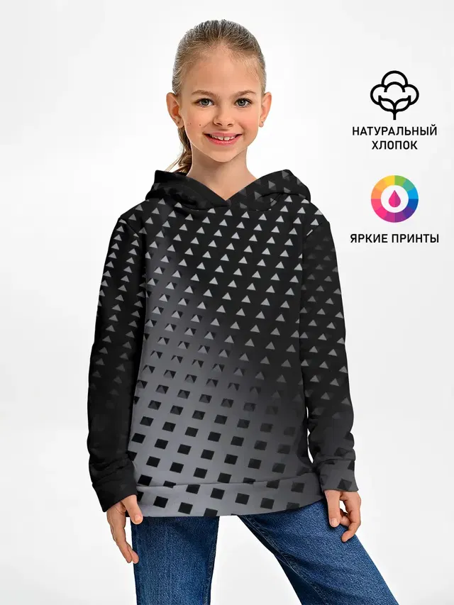 Текстура.
