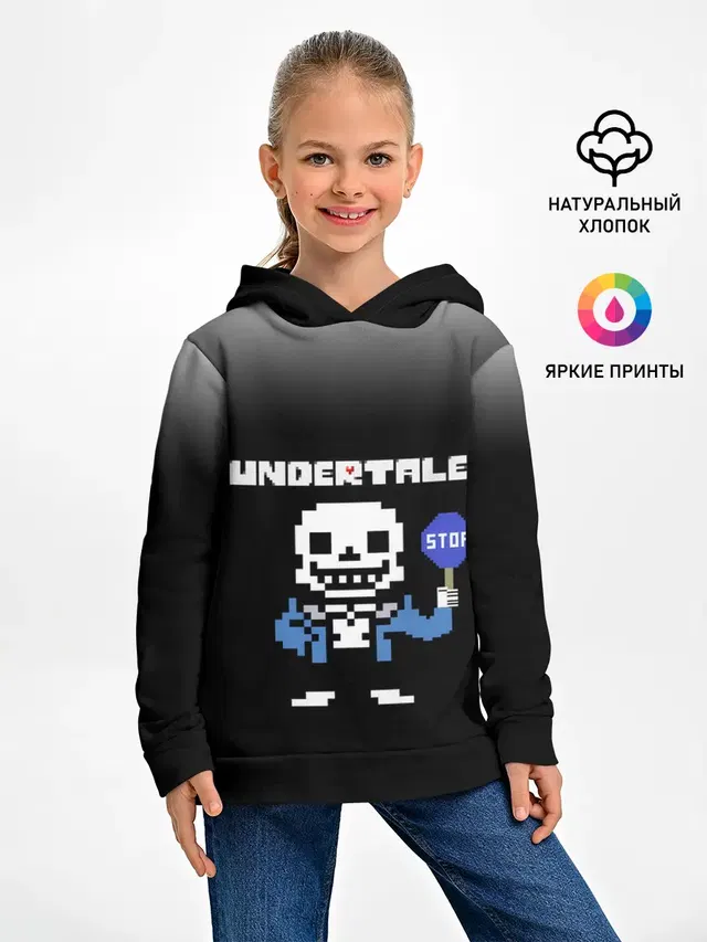 Детское худи с принтом «Undertale STOP.»