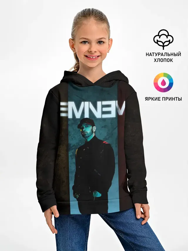 Детское худи с принтом «Eminem»
