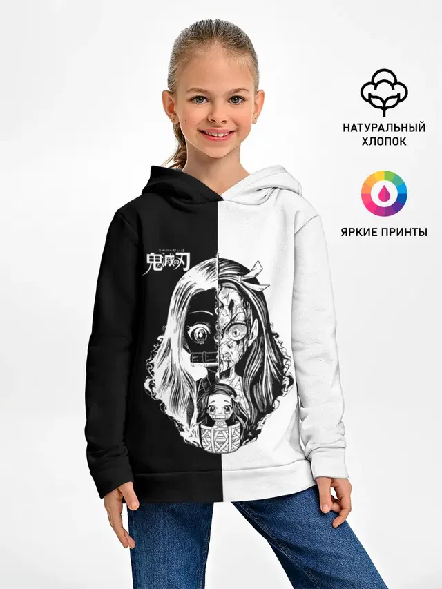 Двуликая Незуко Камадо