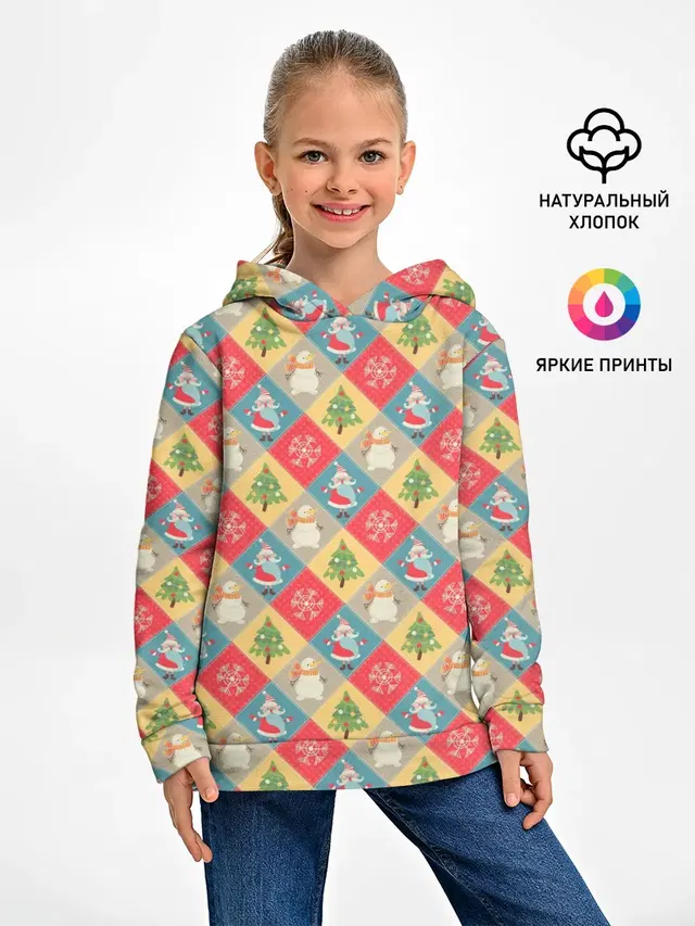 Новогодние Праздники