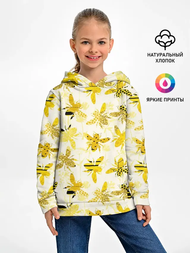 Разные Пчелы