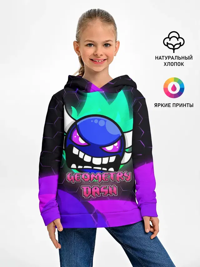 Детское худи