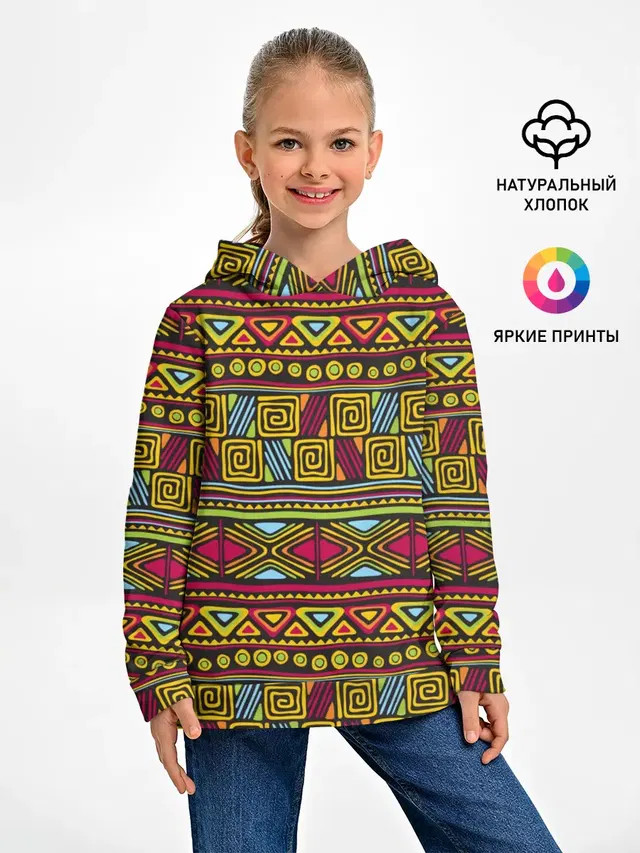 Этнический орнамент
