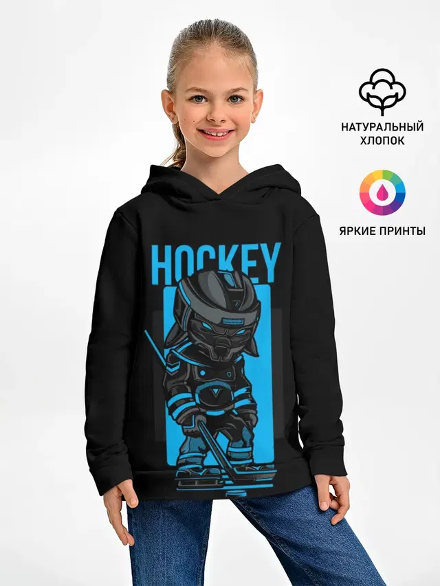 Хоккей
