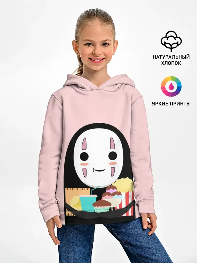 Каонаси со вкусняшками
