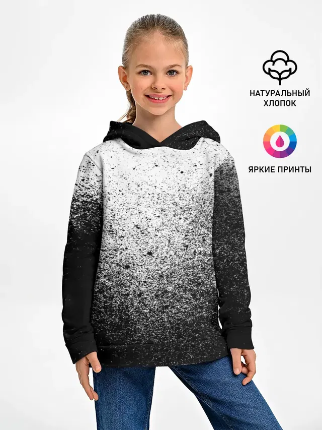 БРЫЗГИ КРАСОК ЧЁРНЫЙ