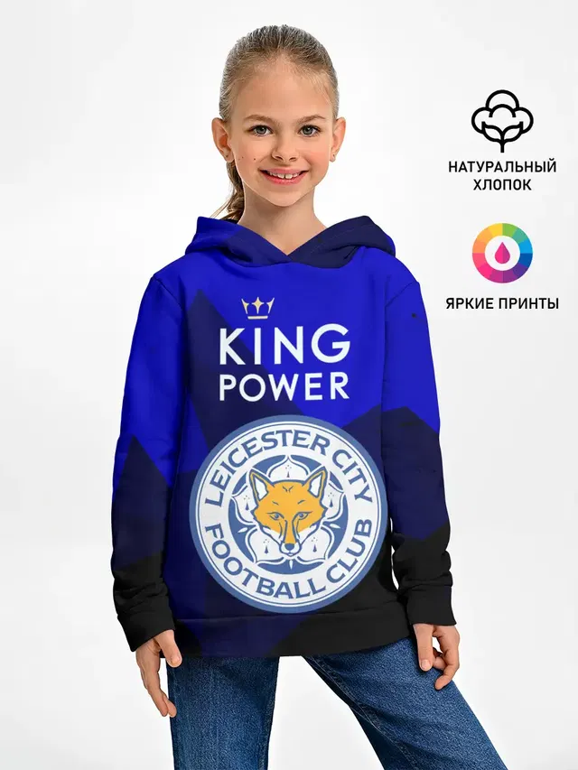 Детское худи с принтом «Leicester City»