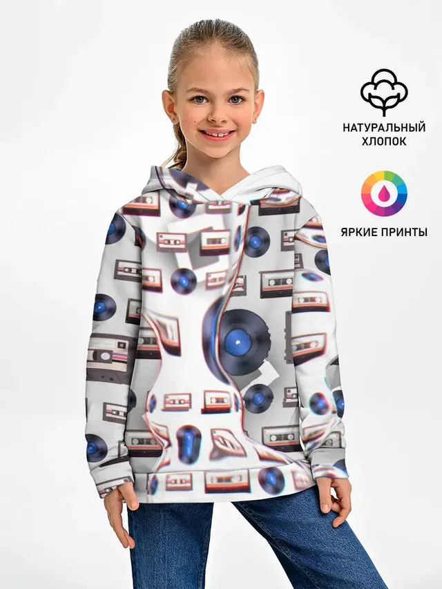 дискотека 80