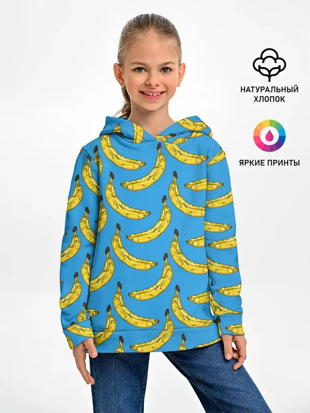 Go Bananas