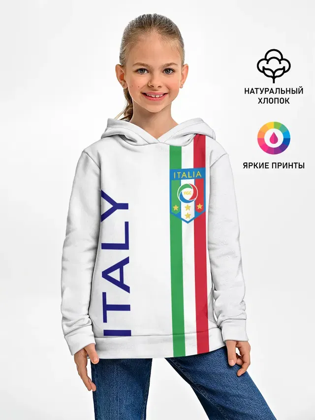СБОРНАЯ ИТАЛИИ