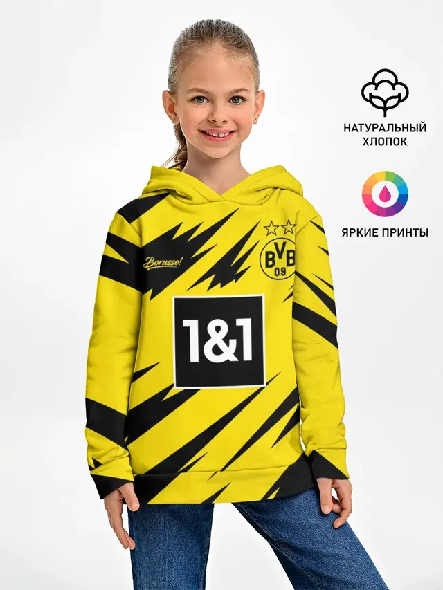 BORUSSIA домашняя сезон 20/21