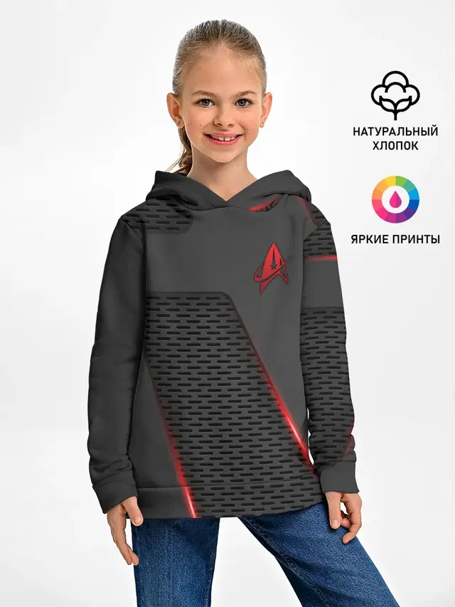 Star Trek