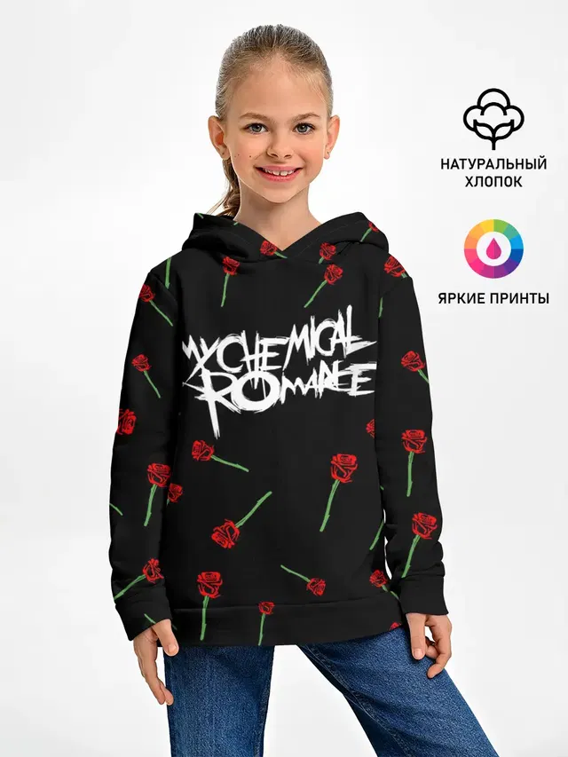 MY CHEMICAL ROMANCE РОЗЫ | MCR ROSES