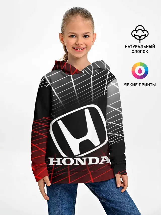 HONDA / ХОНДА / СЕТКА