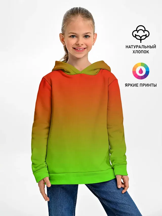 Градиент Яблоко