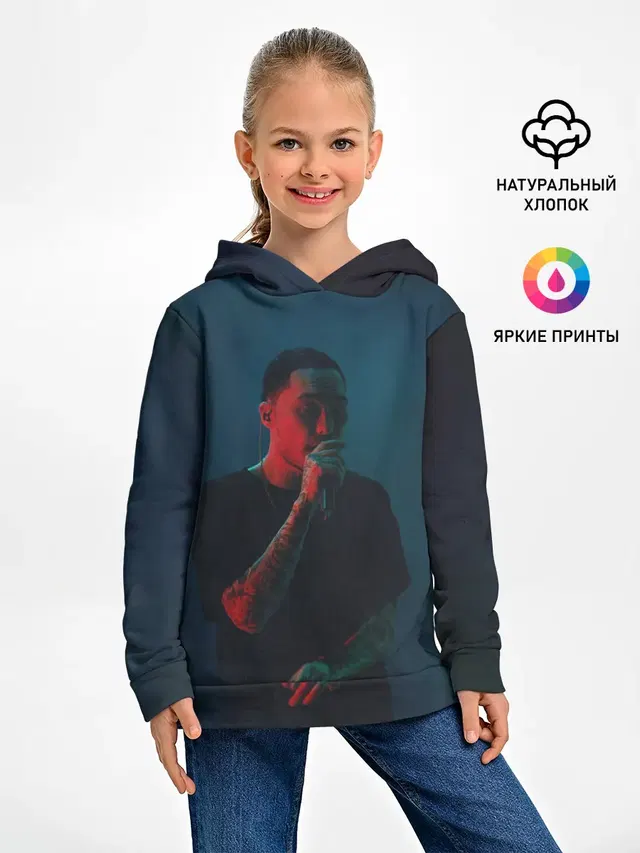 Скрип на концерте