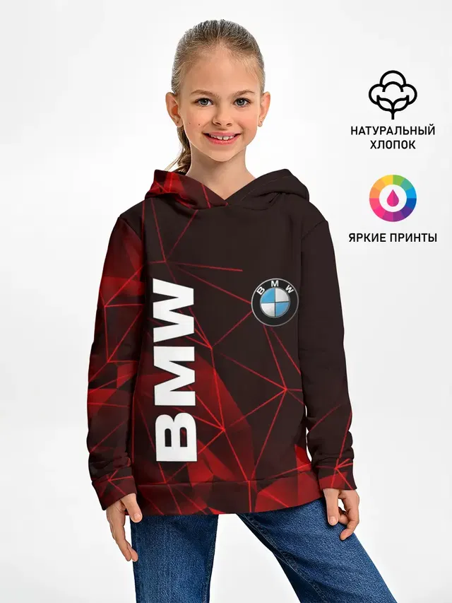 Детское худи с принтом «BMW»