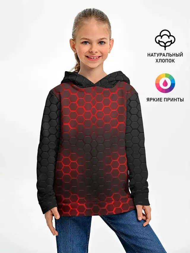 СТАЛЬНАЯ БРОНЯ