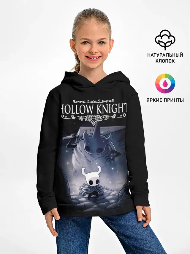 Детское худи с принтом «Hollow Knight»