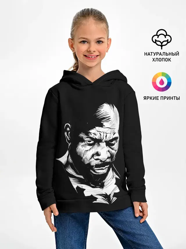 Сити Флетчер