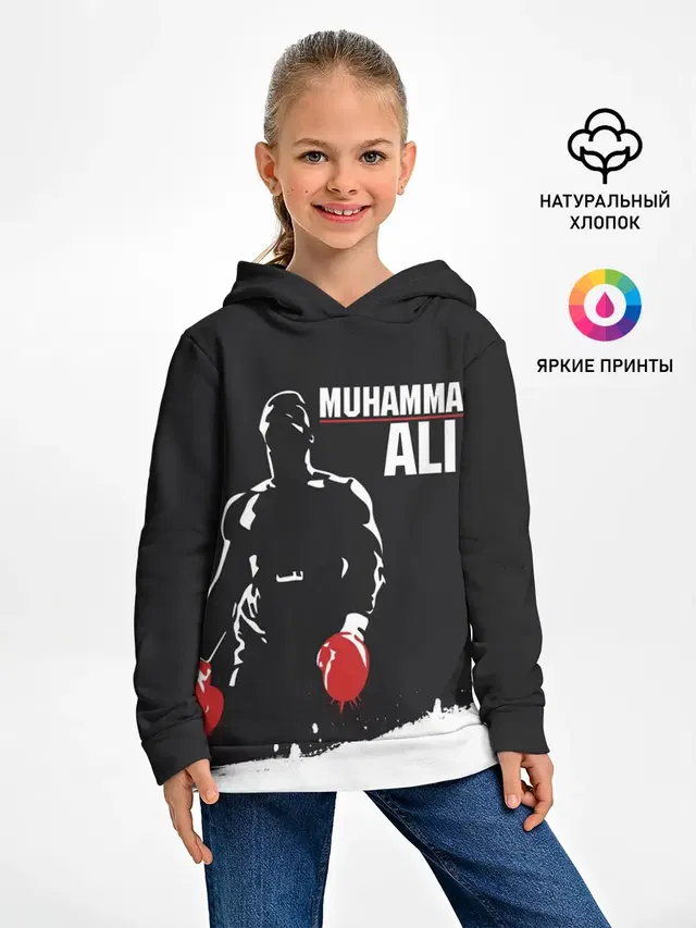 Muhammad Ali