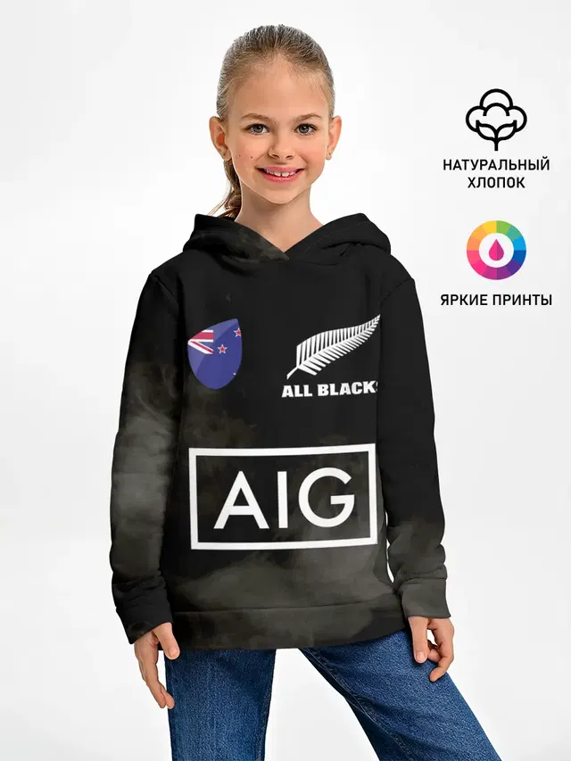 ALL BLACKS