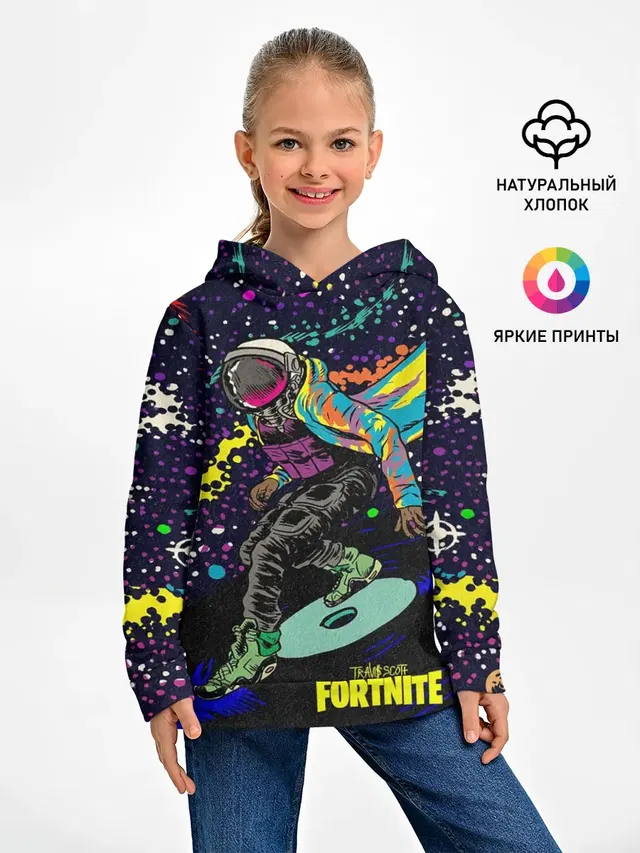 Детское худи с принтом «Фортнайт — TRAVIS SCOTT+FORTNITE»
