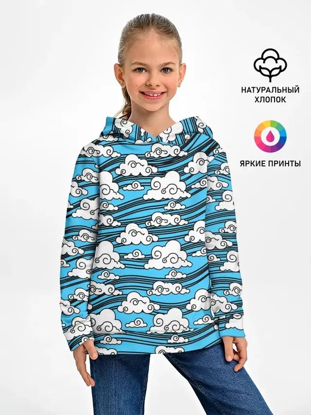 КИМОНО ТАНДЖИРО