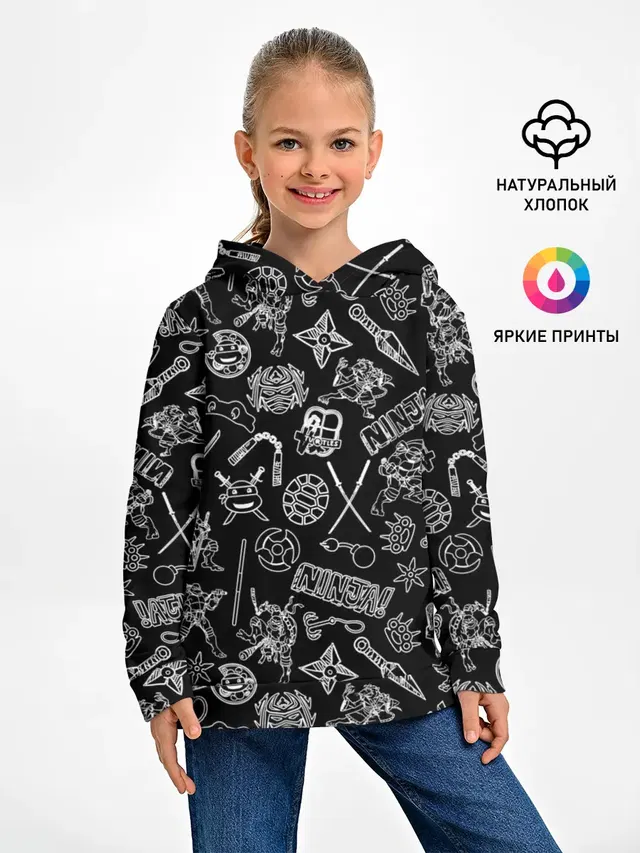 Нинздя Черепашки | LogoBombing