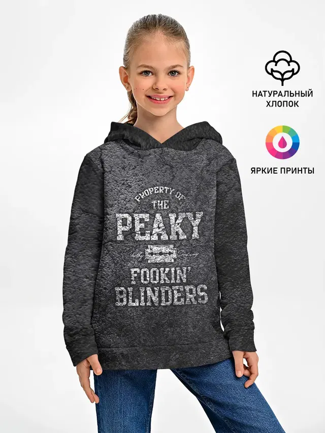 Детское худи с принтом «The Peaky Fookin Blinders»