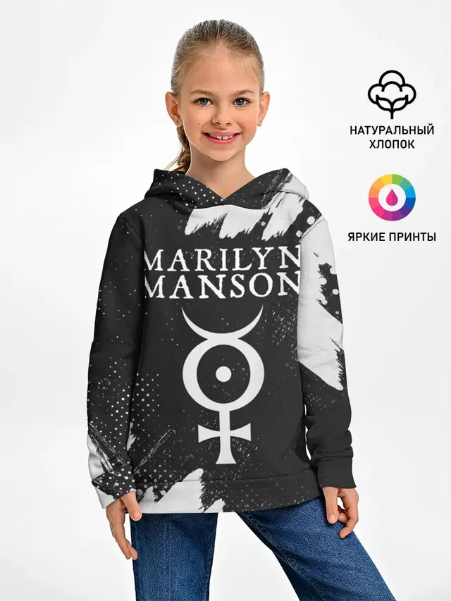 Детское худи с принтом «Mercury symbol — М. МЭНСОН»