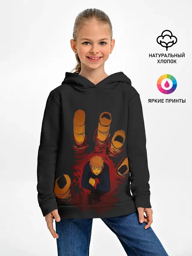 Итадори Юдзи