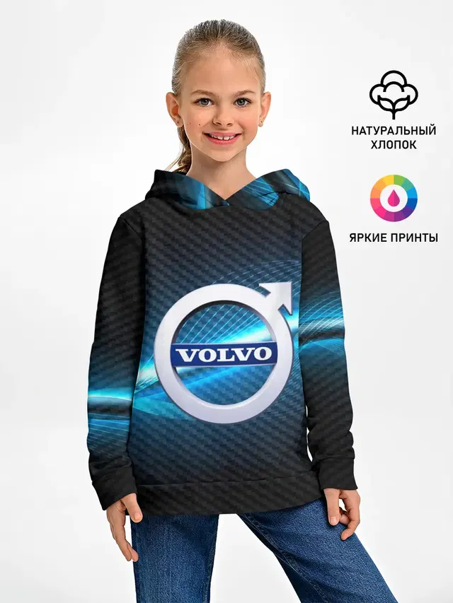 VOLVO machine motor XXI