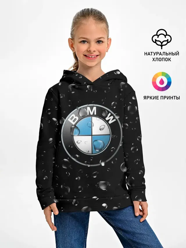 Детское худи с принтом «BMW — BMW под Дождём»