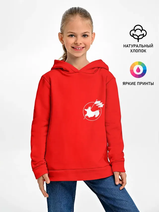 Корги
