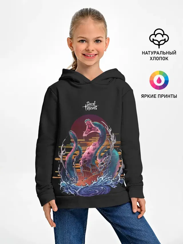 Обнимашки Кракена