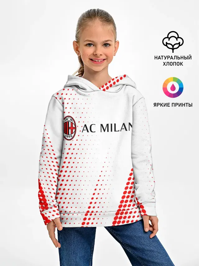 AC MILAN / МИЛАН