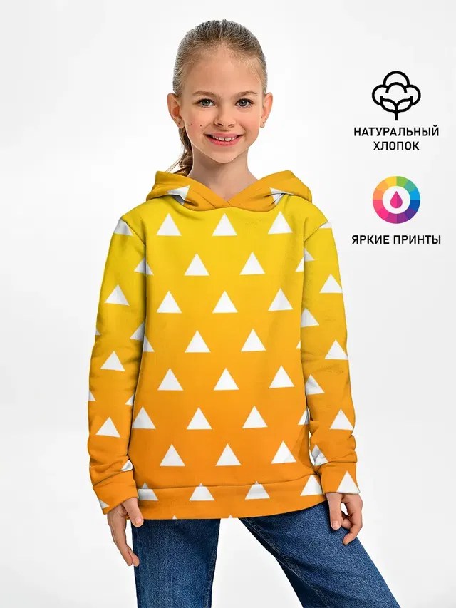 ZENITSU | ЗЕНИТСУ