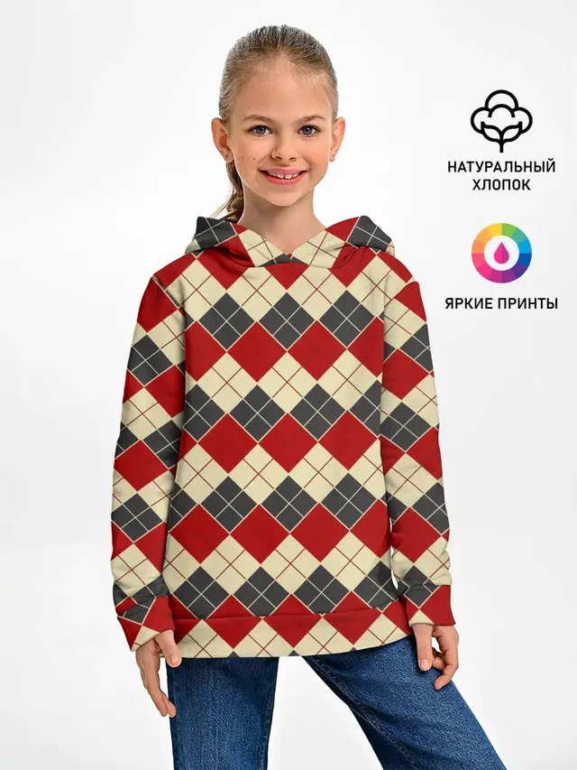 Детское худи